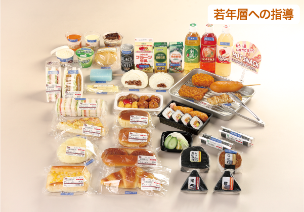 サッと!コンビニセット(68種)